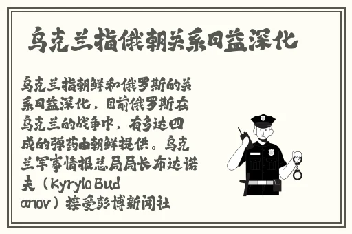 911爆料网视频看不了怎么回事